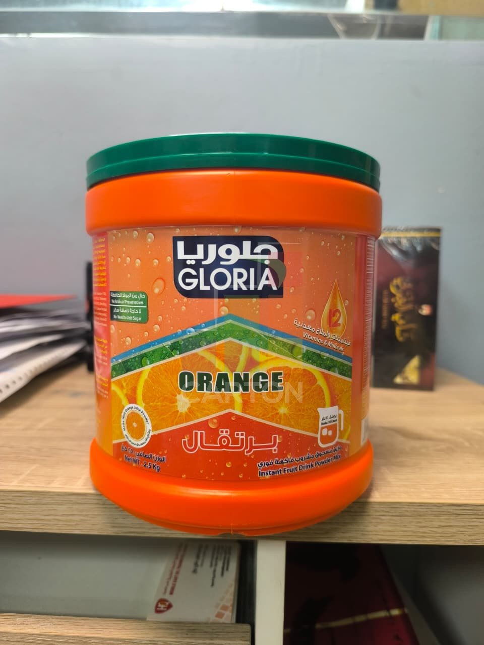 Gloria Orange Drink Powder 1*2.5kg